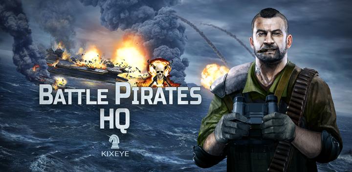 Banner of Battles Pirates: HQ 4.126649