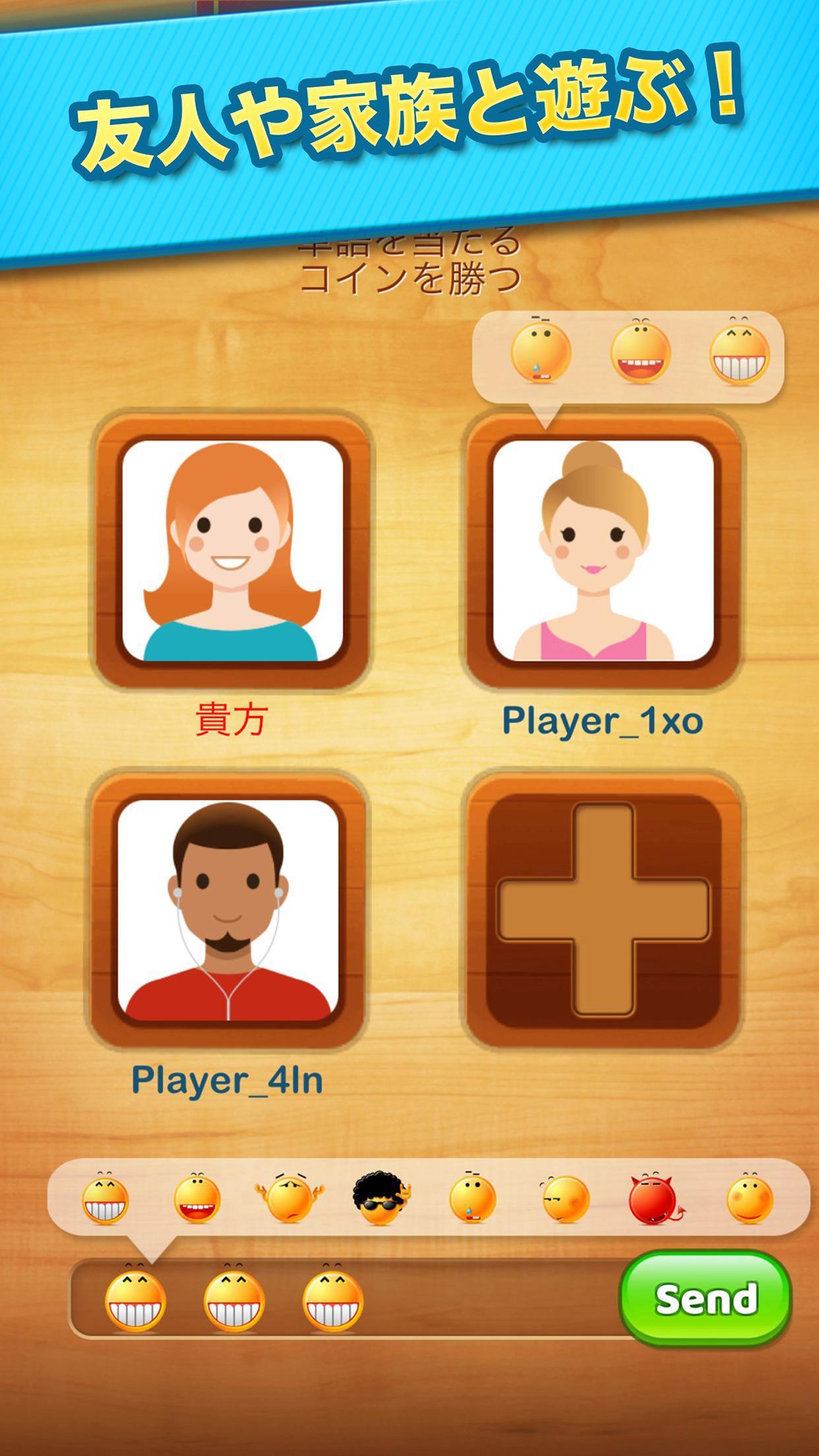 もじさがしパズル 文字探しゲーム 無料 IQコンテスト Game Screenshot