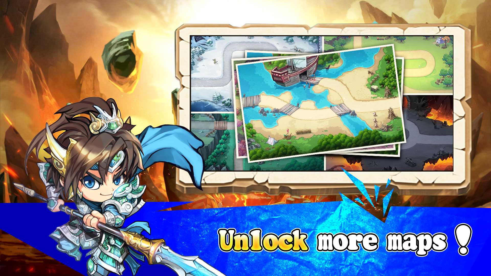 Screenshot of 三國主公征戰記 - Tower Defense