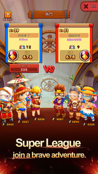 妖怪來了 Game Screenshot