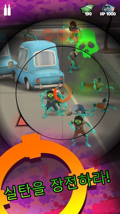 Snipers Vs Thieves: Zombies! 게임 스크린 샷