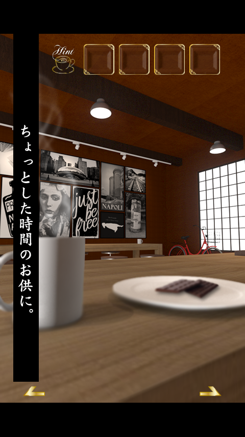 Скриншот игры 脱出ゲーム Chocolat Cafe
