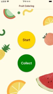 Fruit Coloring Game Screenshot