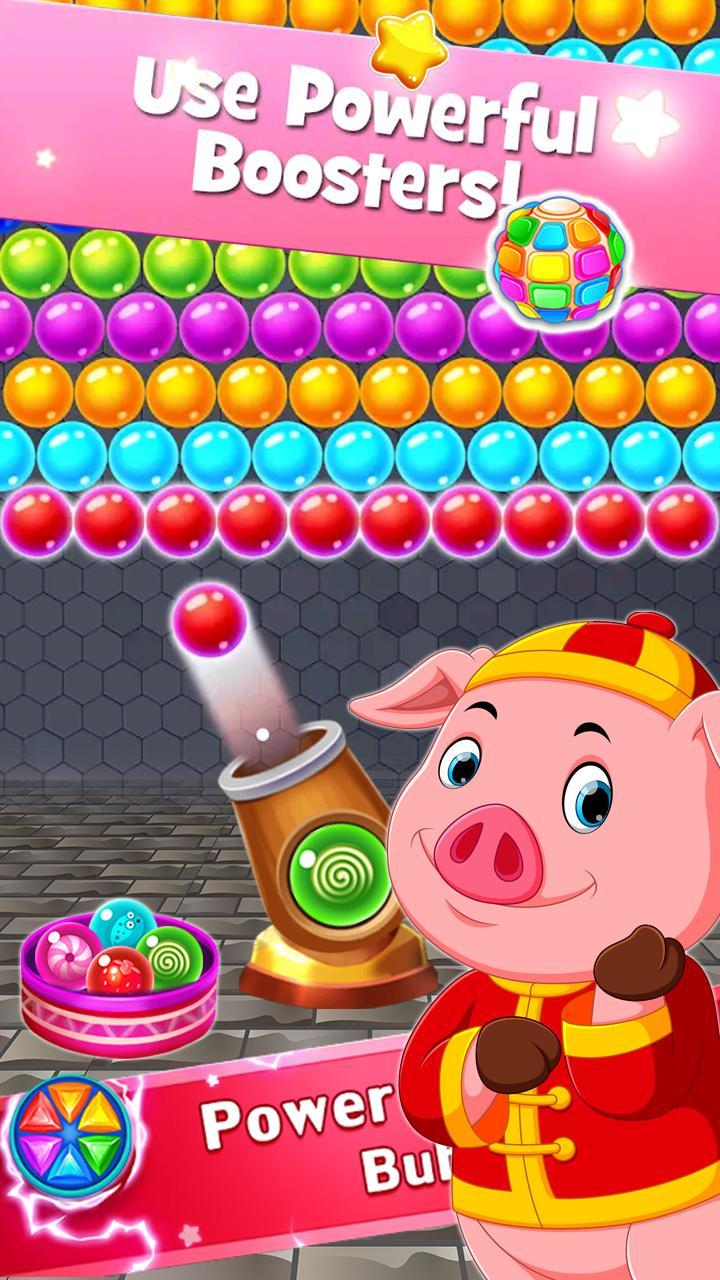 Piggy Bubble Shooter Game Screenshot