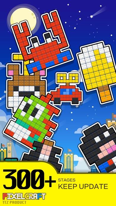 PixelCraft - Brain Blocks Game Screenshot