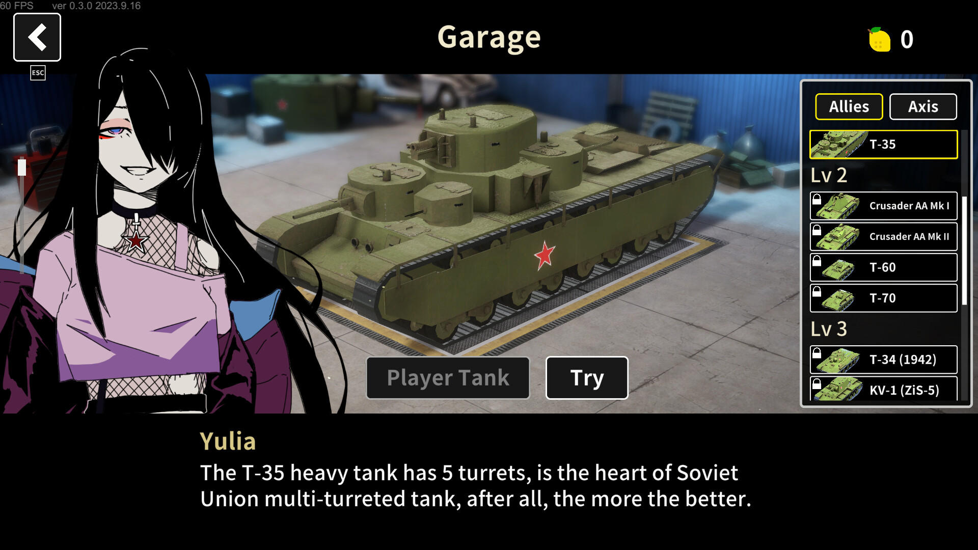 Multi Turret Academy: Prologue Game Screenshot