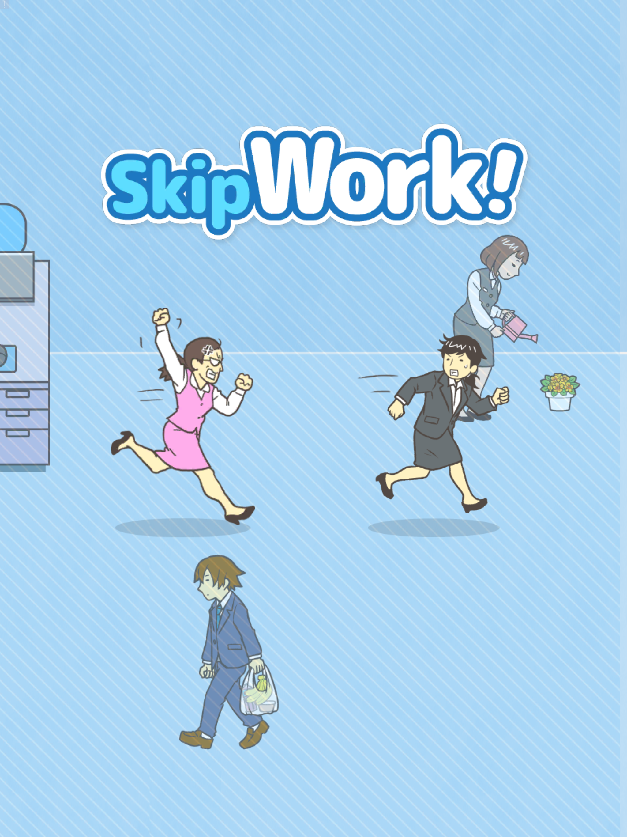 Skip Work! - Easy Escape! ภาพหน้าจอเกม