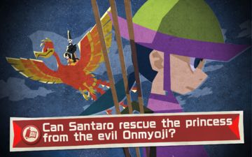SAMURAI SANTARO Game Screenshot