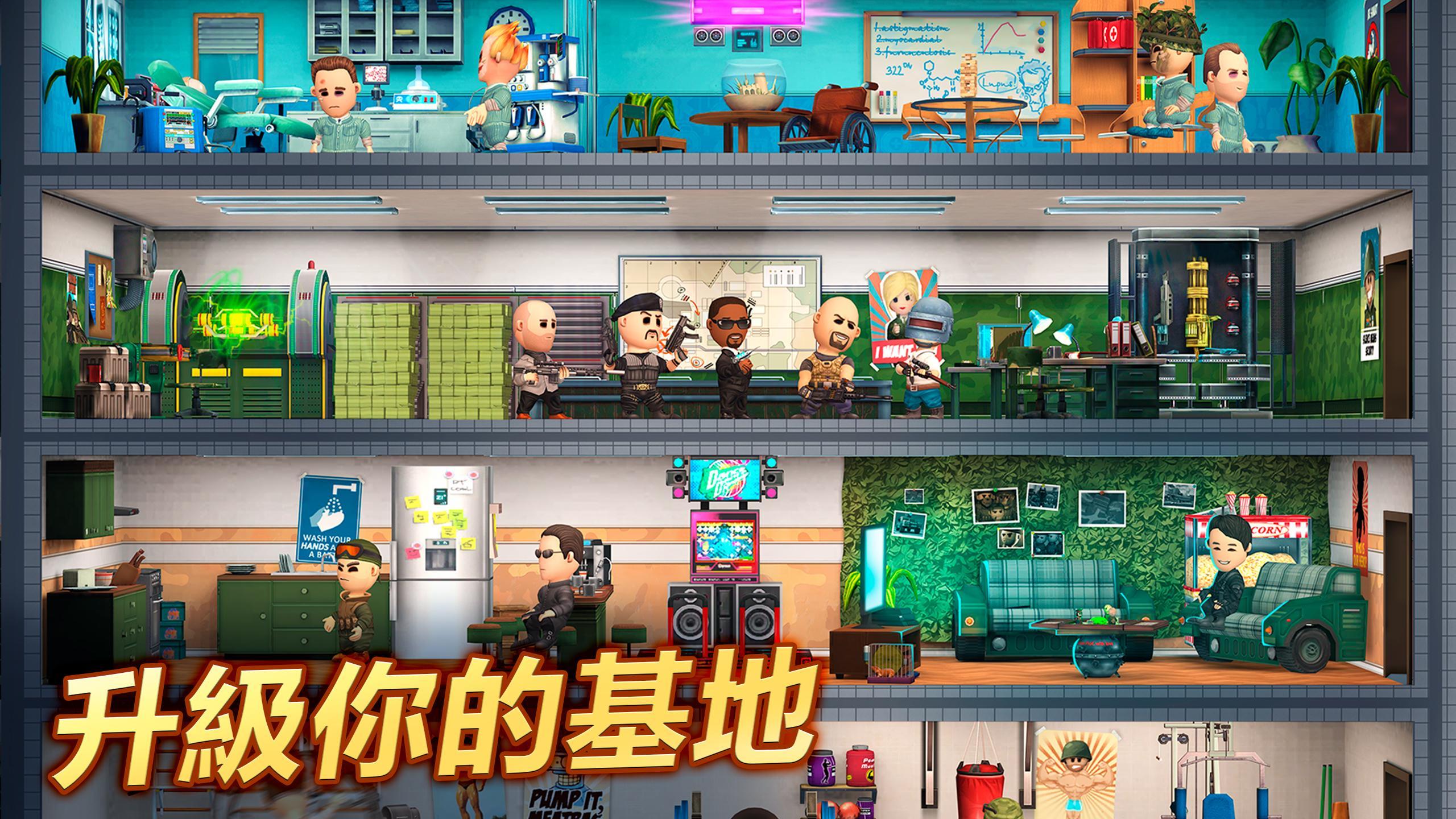 口袋部隊：轟天猛將 遊戲截圖