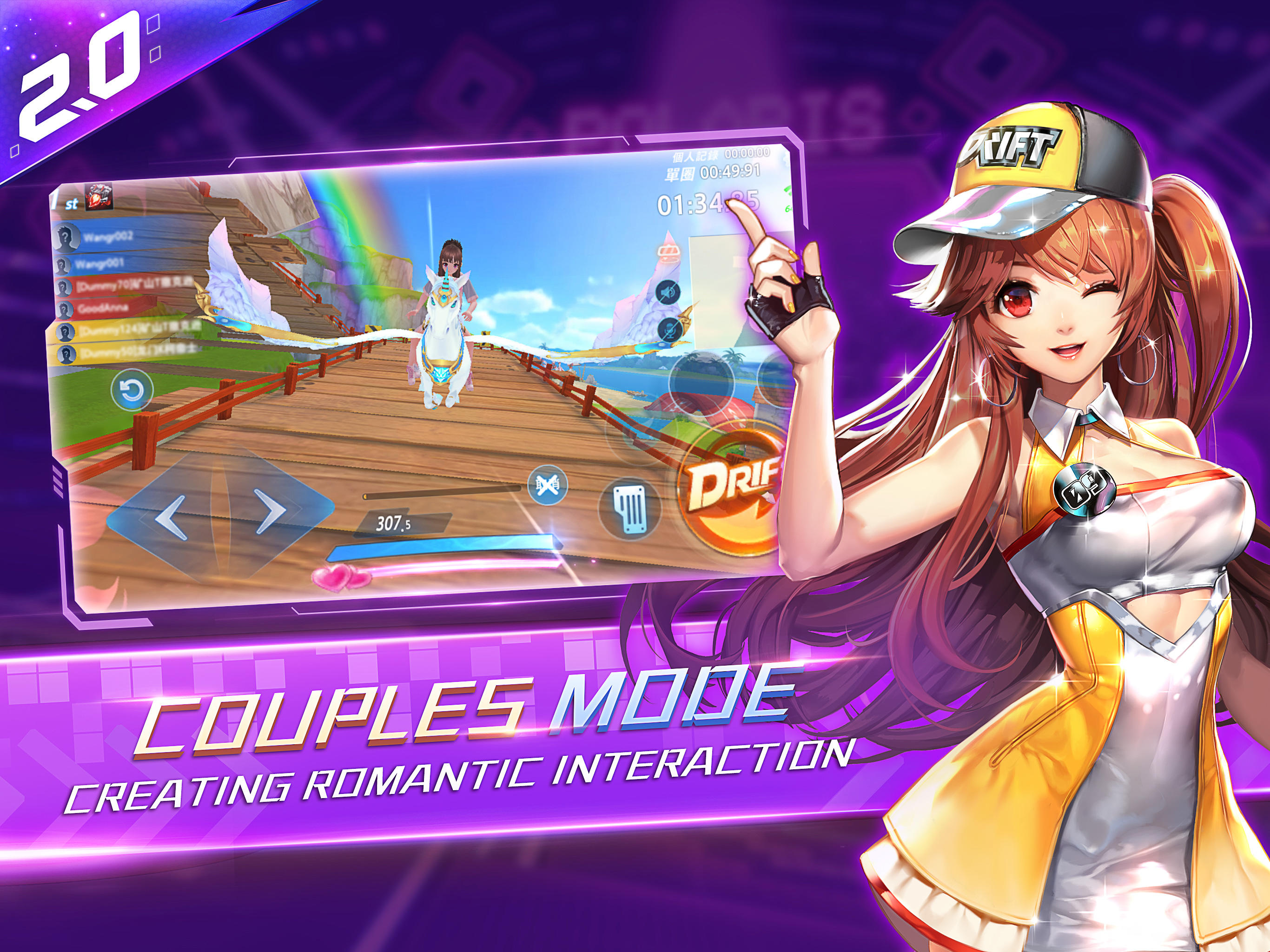 Speed Drifters Game Screenshot