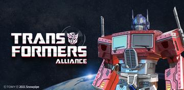 Banner of TRANSFORMERS ALLIANCE 
