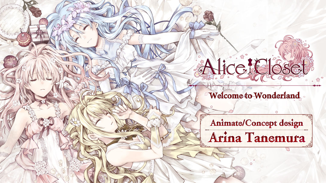 Alice Closet: Anime Dress Up ภาพหน้าจอเกม