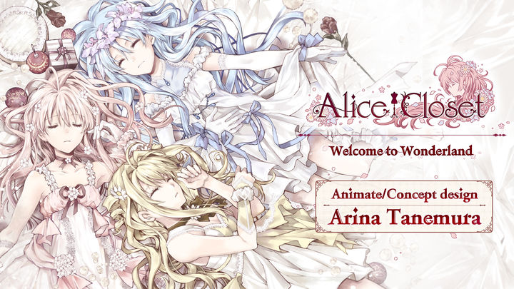 Screenshot 1 of Alice Closet: Anime Dress Up 