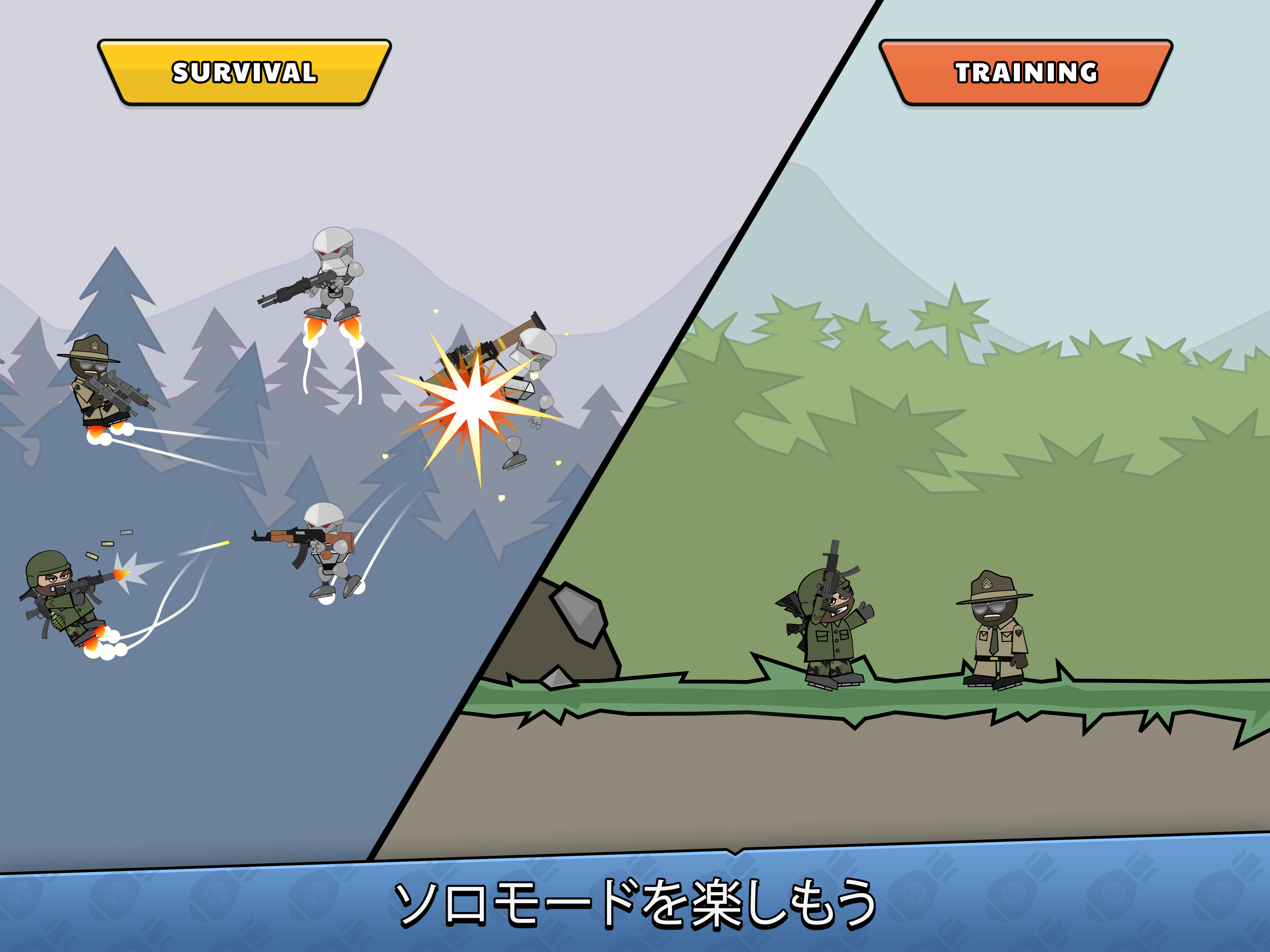 ミニミリティア - ドゥードゥルアーミー2 ゲームのスクリーンショット