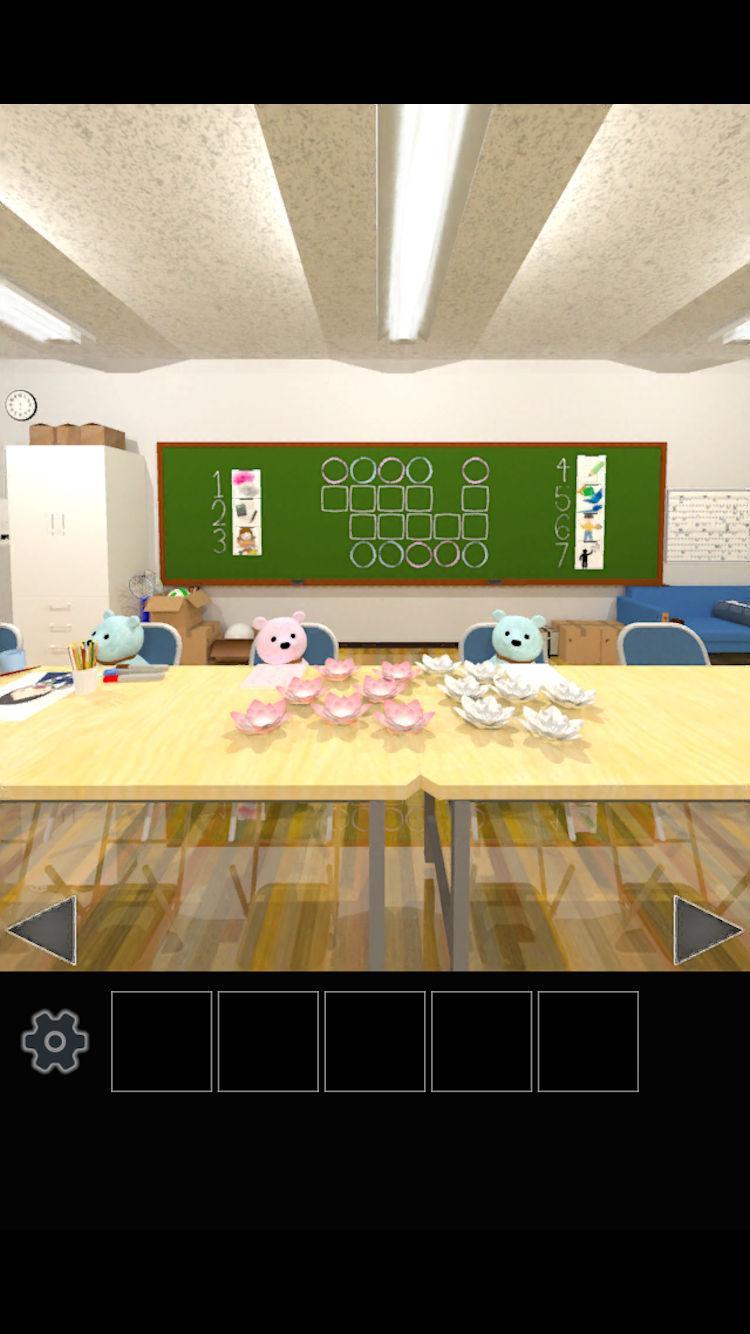 Escape from the Bears room. 게임 스크린샷
