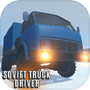 Icon of Soviet Truck Driver