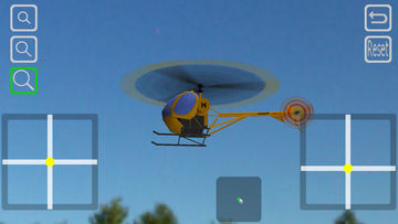 HeliTrainer Game Screenshot