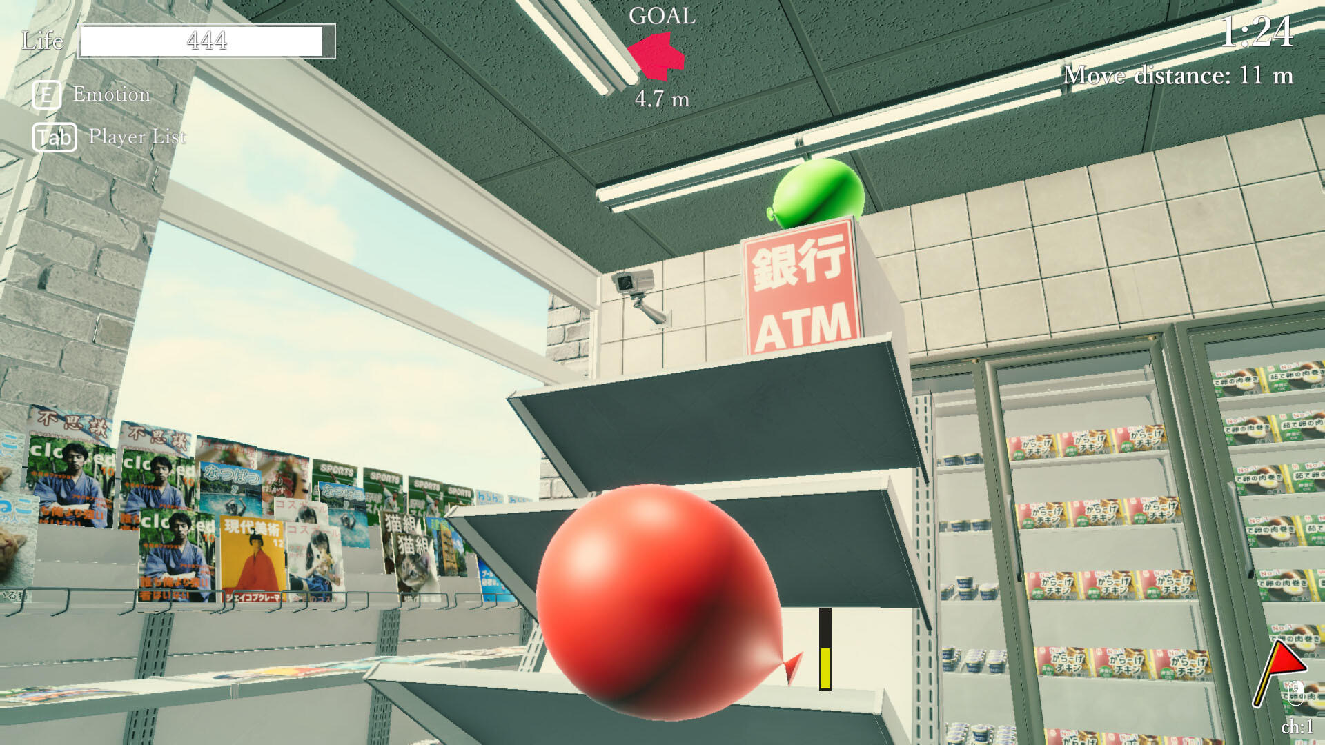 LOST BALLOONS: Airy mates Game Screenshot