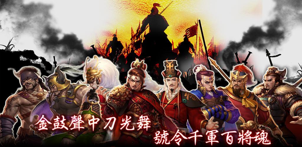 Banner of နာမည်ကြီးဝိုင်း 1.7