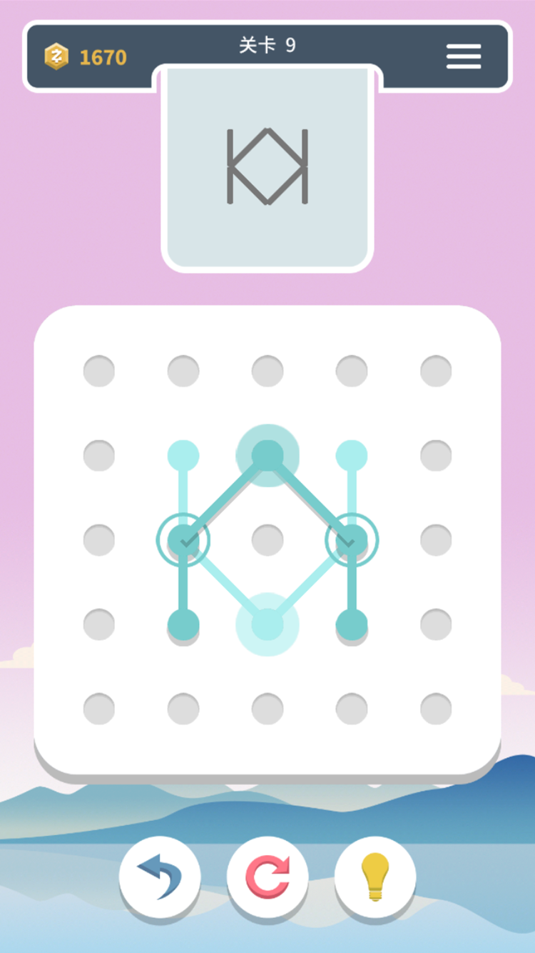 Weave the Line Game Screenshot