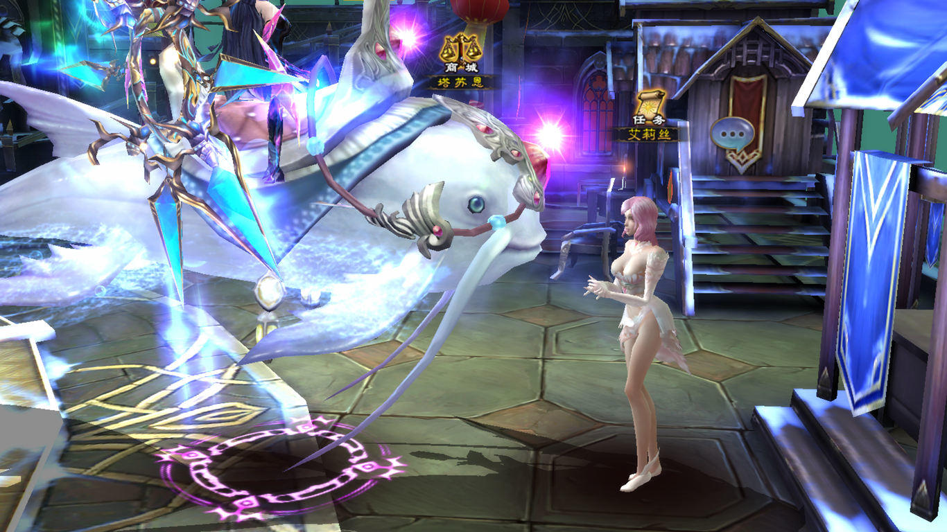 奇迹之翼 Game Screenshot