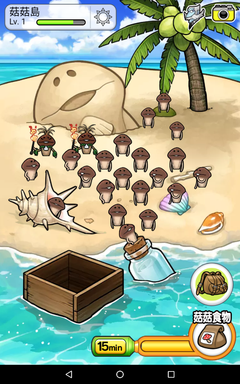 Скриншот игры 菇菇栽培研究室 The World