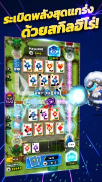 Poker Tower Defense ภาพหน้าจอเกม