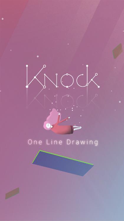 Screenshot of Knock Knock - One Line Drawing