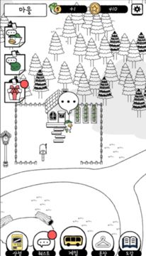 타이니포레스트-다시오는봄- Game Screenshot