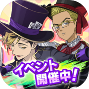 Tokyo Revengers Puzzle! Road to national domination