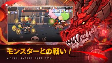 魔法槍士の冒険 ゲームのスクリーンショット