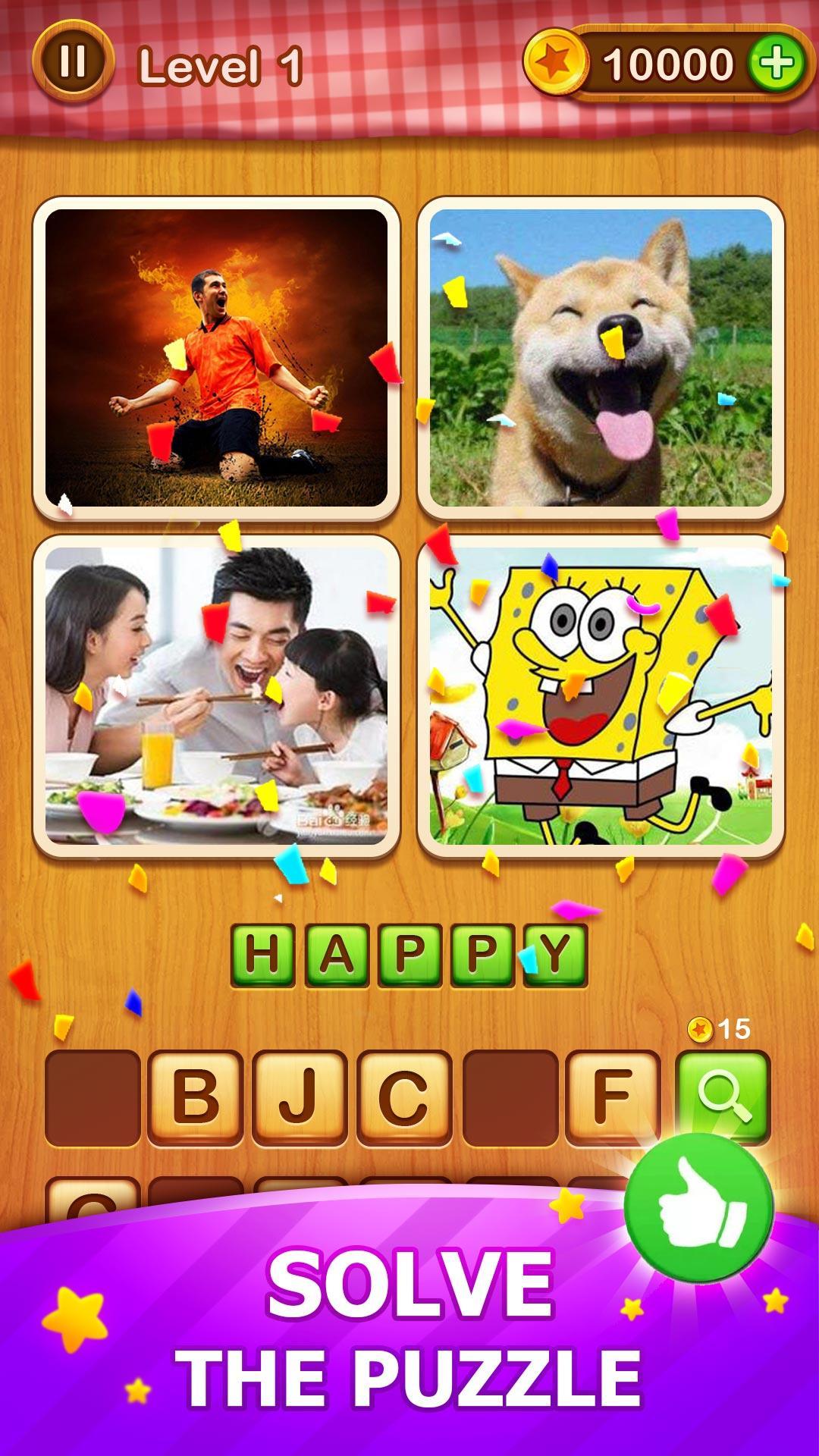 4 Pics Guess 1 Word - Word Games Puzzle 게임 스크린 샷