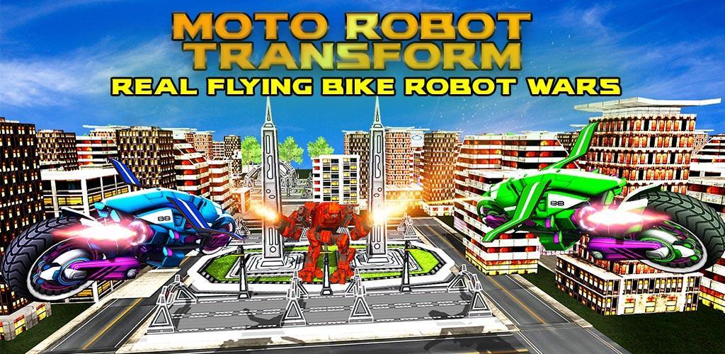 Banner of 리얼 모토 로봇 변신: 비행 자전거 로봇 전쟁 1.0.28