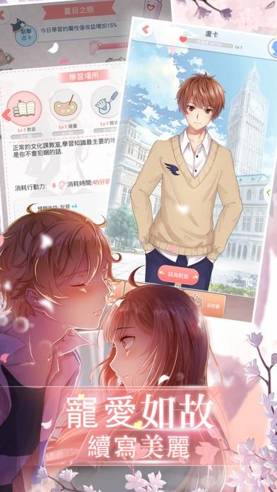 Cuplikan Layar Game 夏目的美麗日記-暖心回歸