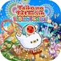 Taiko no Tatsujin: Rhythm Festival