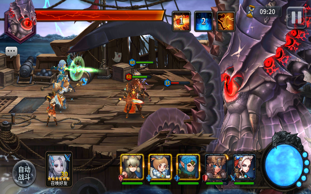 ルクス：光を継ぐもの ゲームのスクリーンショット