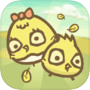 Chicky Duo