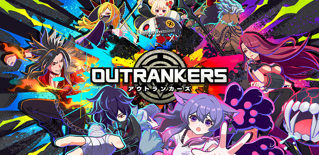 Banner of OUTRANKERS -アウトランカーズ- 