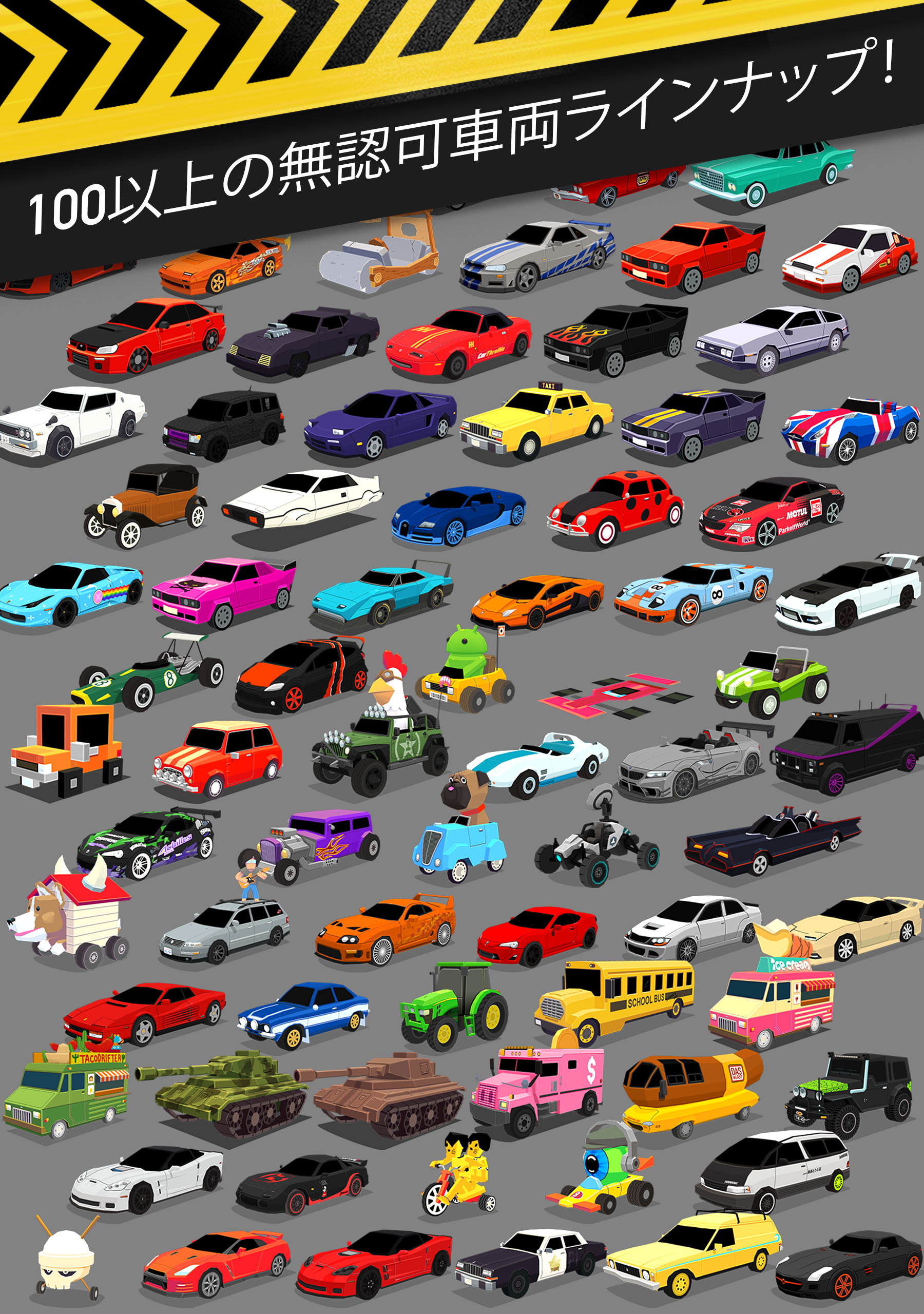 Thumb Drift — ワイルドなドリフト&レースゲーム ゲームのスクリーンショット