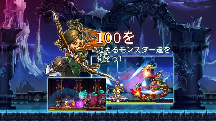 Hero's Way ゲームのスクリーンショット