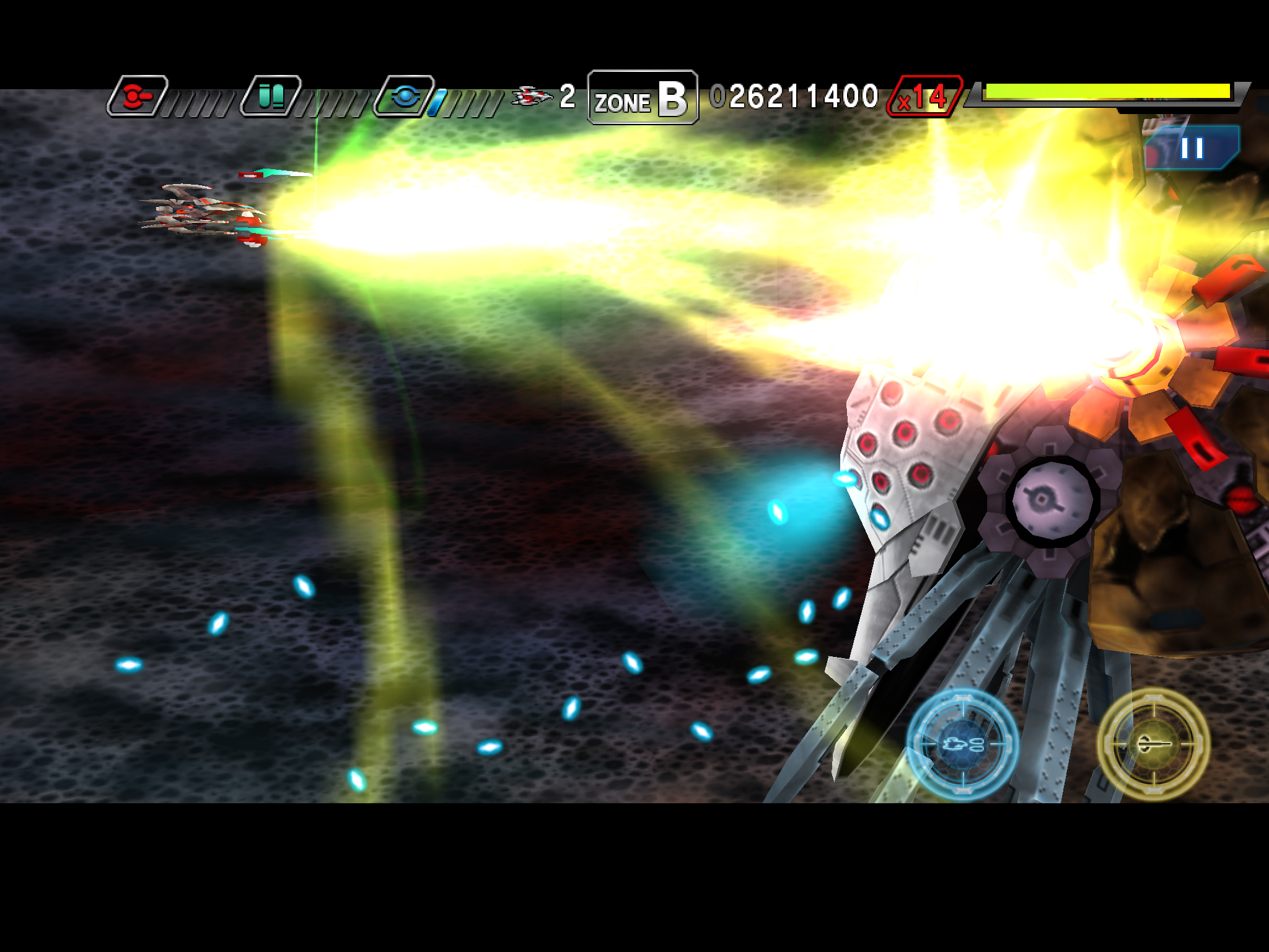 Dariusburst -SP- ภาพหน้าจอเกม
