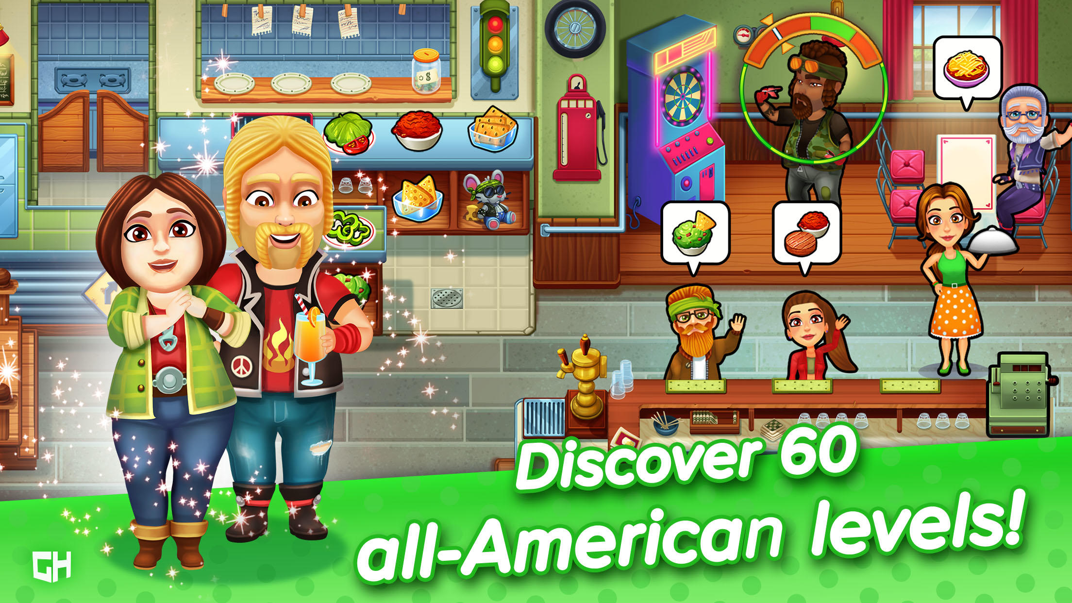 Delicious - Emily's Road Trip ภาพหน้าจอเกม