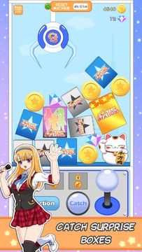 Catch Station ゲームのスクリーンショット