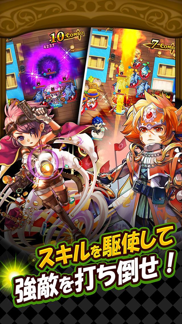 HEROES FLICK 〜光と陰の物語〜 Game Screenshot