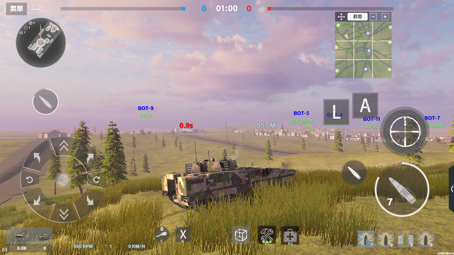 Screenshot 1 of Panzer War 2024.5.12.2-PBT