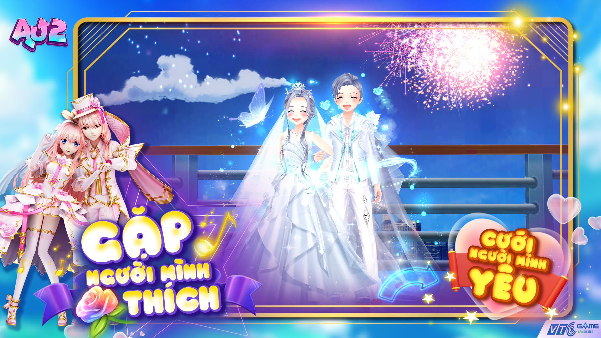 Au 2 - Chuẩn Style Audition - VTC Game Game Screenshot