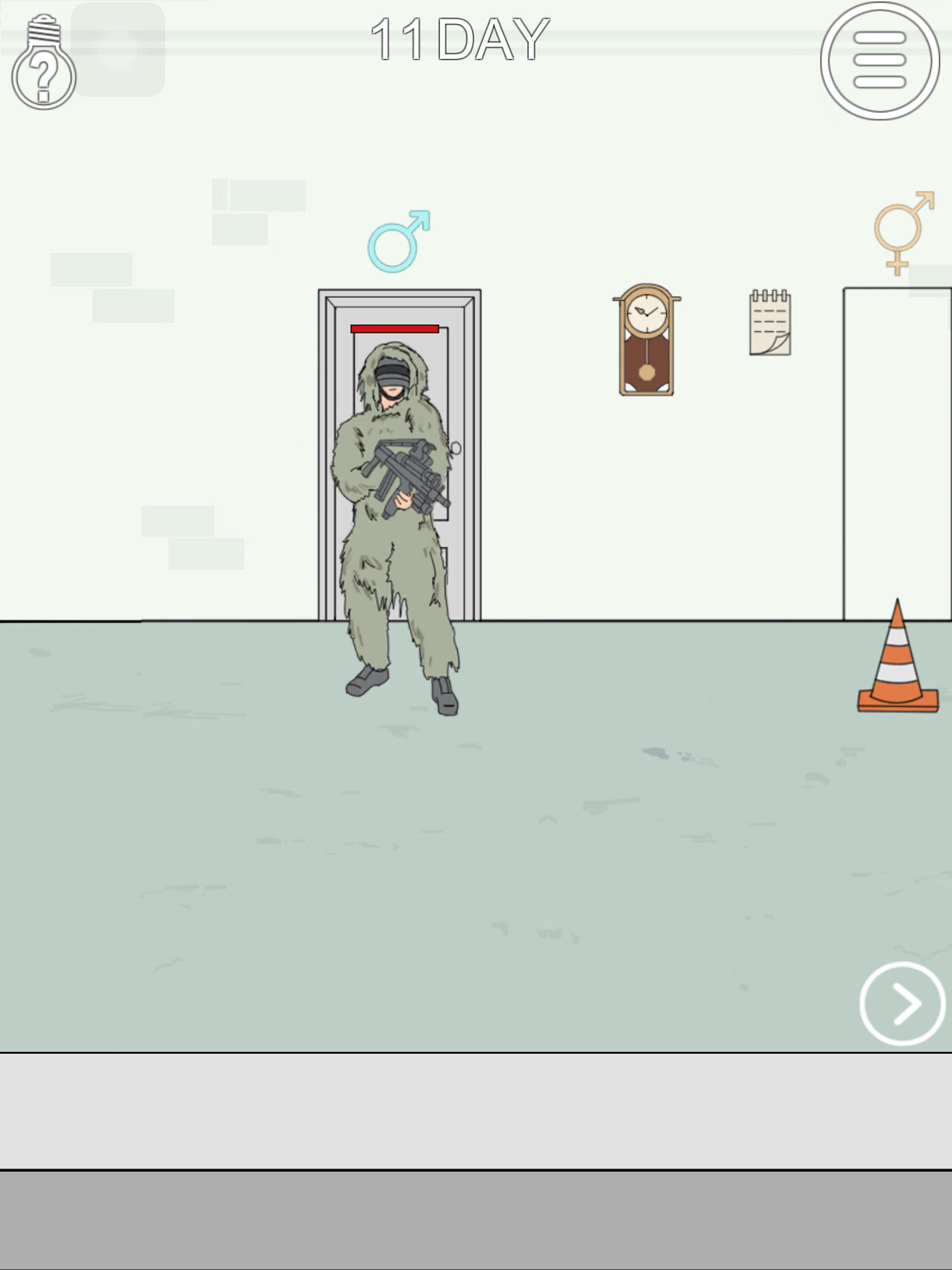 Go to the toilet - funny game Game Screenshot