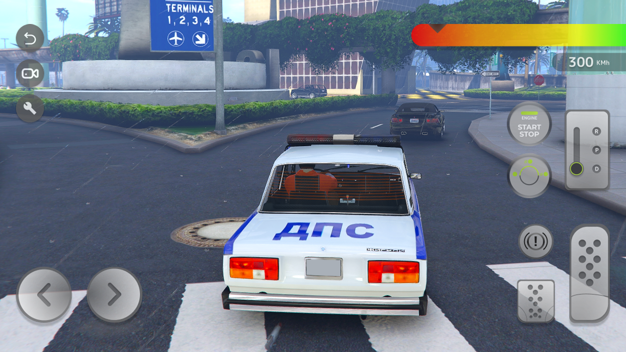 Drive Lada Simulator: VAZ 2105 for Android - Free App Download