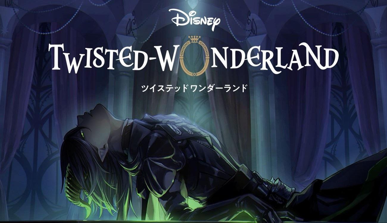 Banner of Disney Twisted-Wonderland 1.0.81