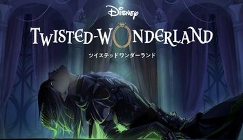 Banner of Disney Twisted-Wonderland 